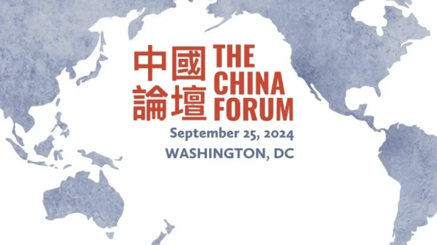 The Victims of Communism Memorial Foundation Holds China Forum 2024