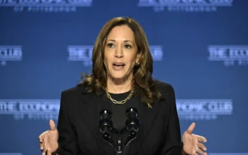 Harris Outlines Economic Policies in Pittsburgh Speech