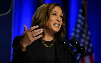 Harris Campaign Brings In Top California Operatives