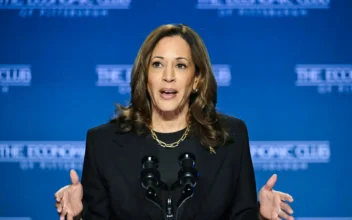 Vice President Kamala Harris Campaigns in Douglas, Arizona