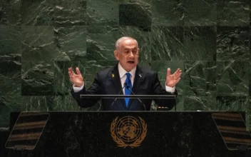 Netanyahu Vows to Continue Fight Against Hezbollah in UN Speech