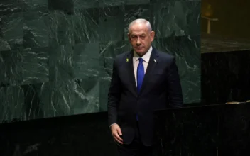 Netanyahu Vows to Continue Fight Against Hezbollah in UN Speech