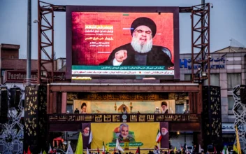 Hezbollah Confirms Leader Nasrallah Killed in Israeli Airstrike