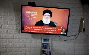 US Cheers Hezbollah Leader’s Death, Grapples With Potential for Wider War