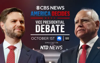 CBS News Vice Presidential Debate Simulcast