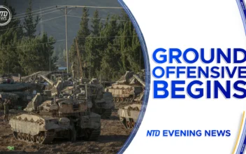 NTD Evening News Full Broadcast (Sept. 30)