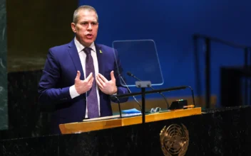 Israeli Ambassador to the United Nations Expected to Speak