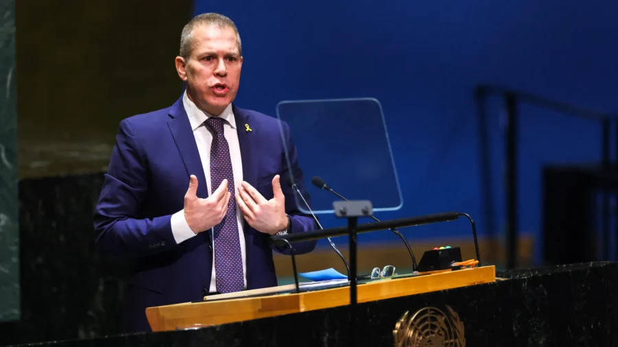 Israeli Ambassador to the United Nations Expected to Speak