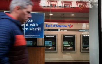 Bank of America Is Down: Customers Report Widespread Outage