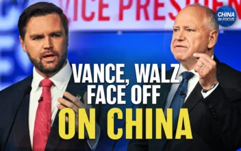 Vance and Walz Face Off Over China; Protest Over Proposed Chinese Embassy