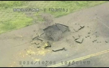 American Bomb From WWII Explodes at Japanese Airport, Leaving Crater on Taxiway