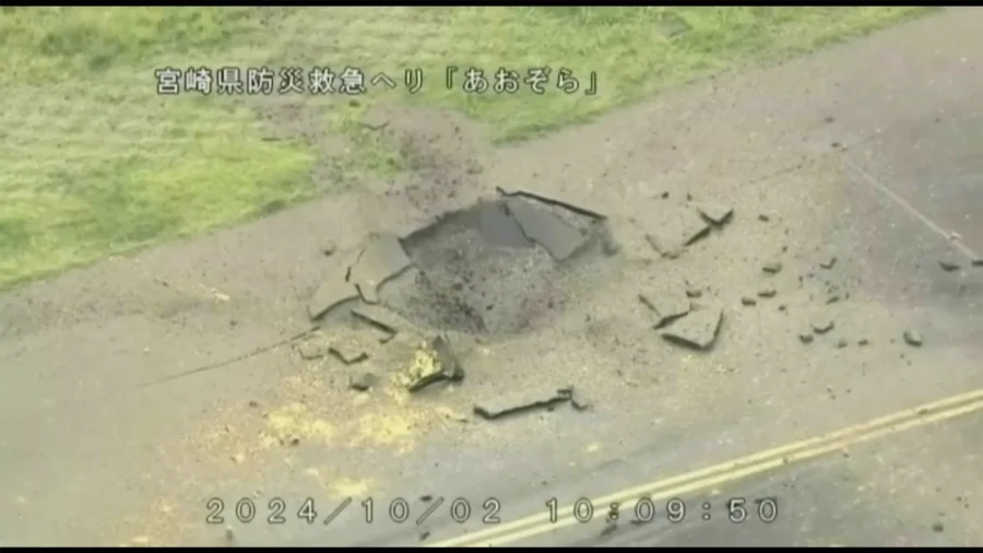 American Bomb From WWII Explodes at Japanese Airport, Leaving Crater on Taxiway