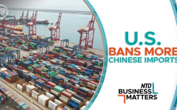 More Chinese Imports Banned Over Forced Labor Allegations| Business Matters (Oct. 3)