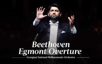 Beethoven: Egmont Overture | Georgian National Philharmonic Orchestra