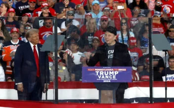 Elon Musk Joins Trump Rally for First Time