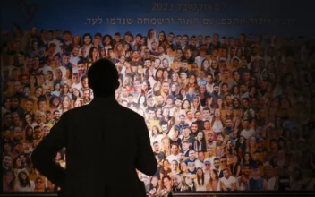 LIVE NOW: Israelis Commemorate Anniversary of Oct. 7 Terror Attack