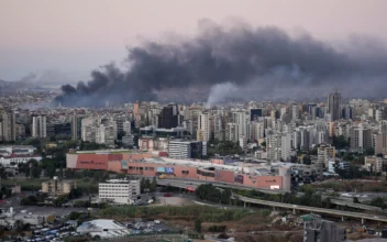 LIVE NOW: View Overlooking Lebanon’s Beirut Skyline