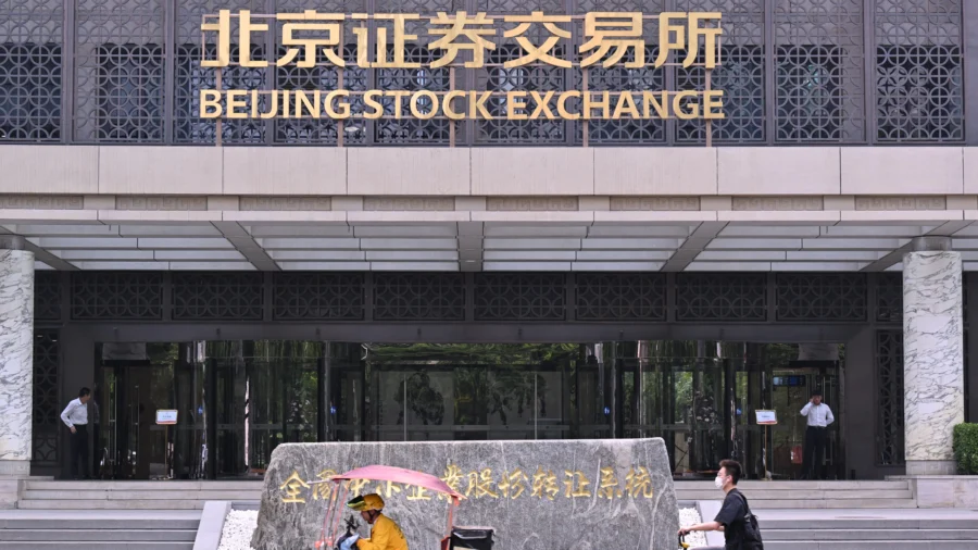 Expert: The Challenges of Investing in China