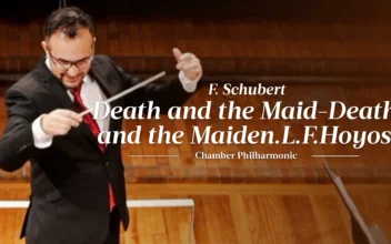 Franz Schubert: Death and the Maiden | L.F. Hoyos | Chamber Philharmonic