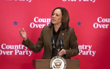 Stumping in a Swing State, Harris Vows to Appoint a Bipartisan Advisory Council