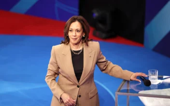 White House Releases Medical Report on Vice President Harris