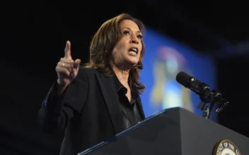 Harris Holds Campaign Rally in Greenville, North Carolina