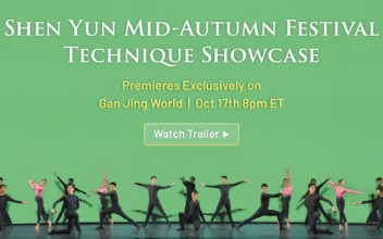 Shen Yun Mid-Autumn Festival Technique Showcase | Premiering 8 PM ET on GanJingWorld.com