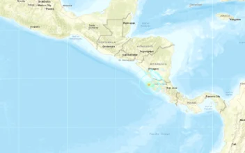 Strong Quake Hits Costa Rica&#8217;s Pacific Coast, No Damages Reported