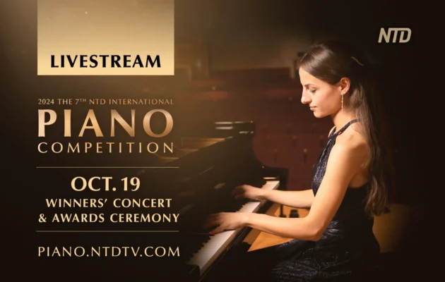 7th NTD International Piano Competition Winners’ Concert and Awards Ceremony