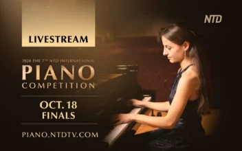 LIVE Oct. 18, 1:20 PM ET: 7th NTD International Piano Competition Finals