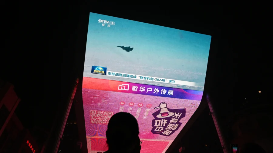 Newsham: CCP Slowly Choking Taiwan Like an 'Anaconda' Though Large-Scale Military Drills