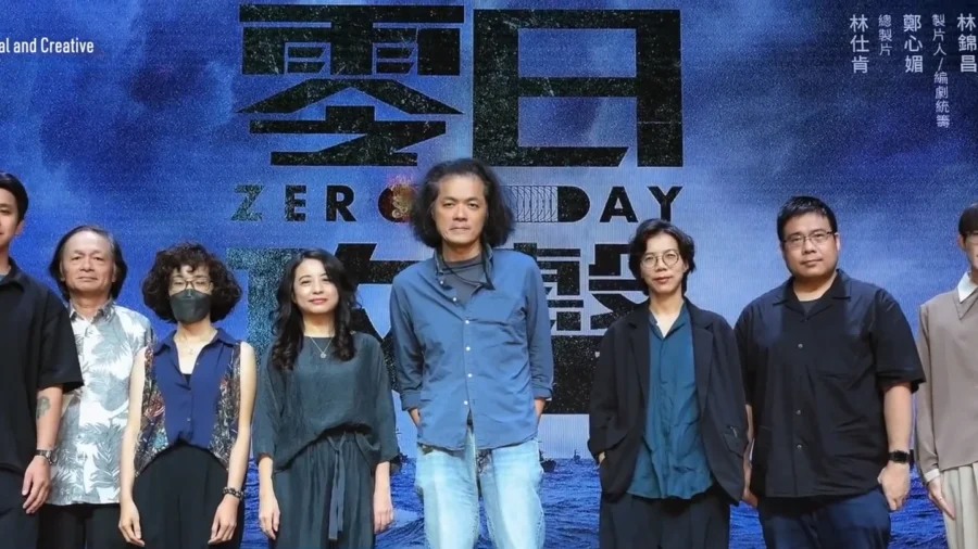 Taiwanese Drama Depicts CCP Invasion Scenarios