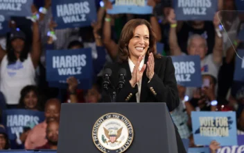 Harris Travels to Pennsylvania for Rally Before Traveling to Milwaukee