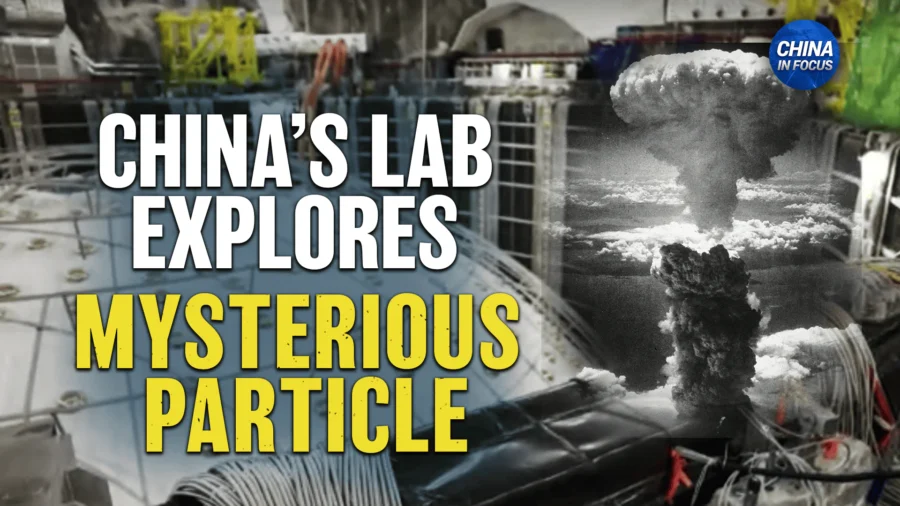 China in Focus Full Broadcast (Oct. 16)