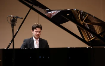 Semifinalists Announced for NTD&#8217;s 7th International Piano Competition