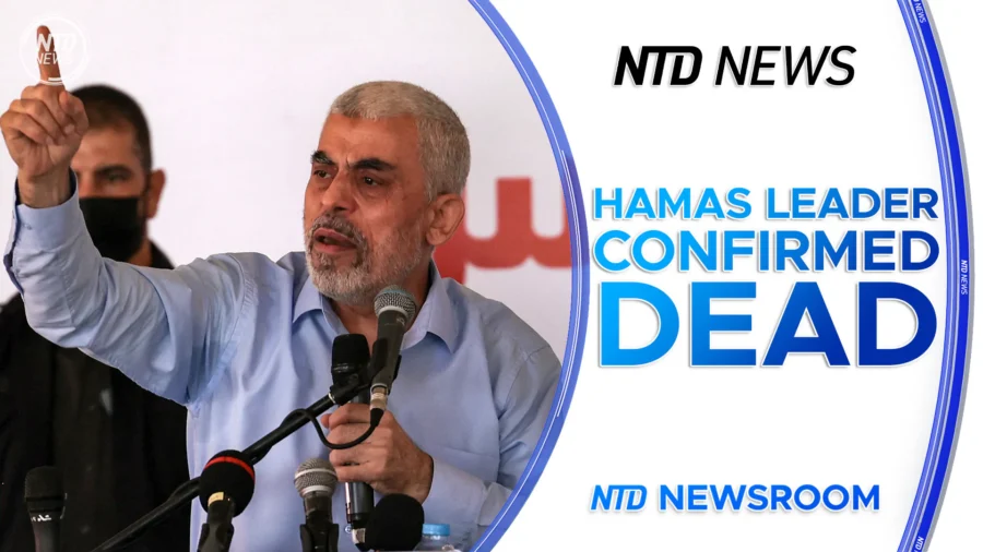 NTD Newsroom Full Broadcast (Oct. 17)