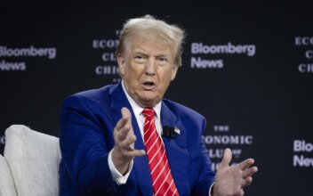 Trump Delivers Remarks at Charity Dinner in New York