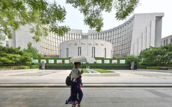 China to Cut Bank Reserve Ratio Again Amid Economic Slowdown