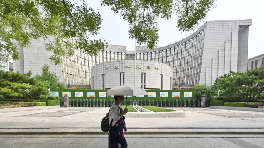 China to Cut Bank Reserve Ratio Again Amid Economic Slowdown