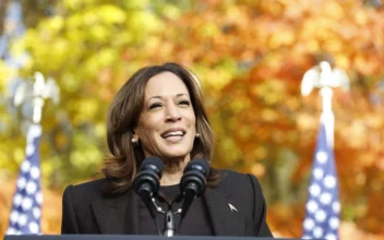 LIVE NOW: Harris Holds Campaign Event in Malvern, Pennsylvania