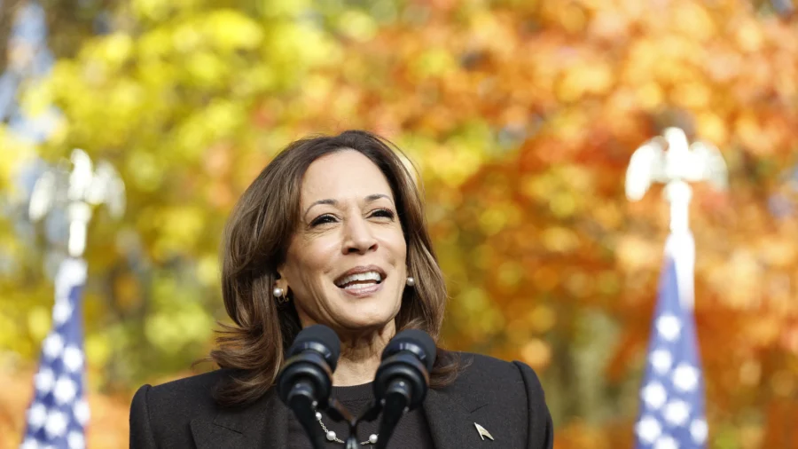 Harris Holds Campaign Event in Malvern, Pennsylvania