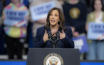 LIVE NOW: Harris Holds Campaign Event in Brookfield, Wisconsin