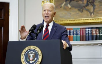 Biden Delivers Remarks on Lowering the Cost of Prescription Drugs