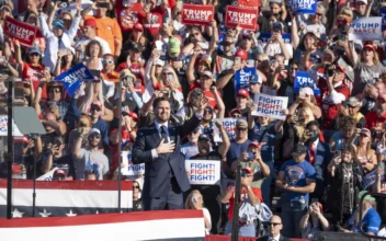 LIVE NOW: JD Vance Delivers Remarks at Campaign Rally in Waterford, Michigan