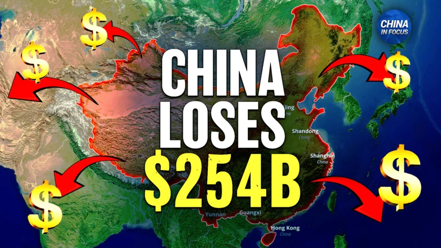 China in Focus Full Broadcast (Oct. 23)