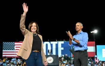 Harris Rallies in Atlanta with Obama, Celebrities