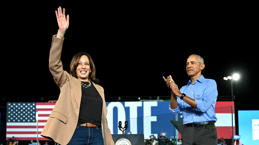 Harris Rallies in Atlanta with Obama, Celebrities