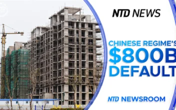 NTD Newsroom Full Broadcast (Oct. 25)