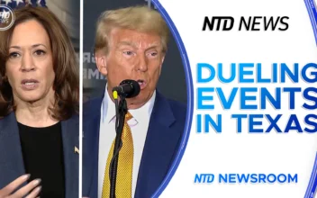 NTD Newsroom Full Broadcast (Oct. 25)