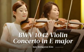 J. S. Bach: Violin Concerto in E Major, BWV 1042 | Jane Jeongyeon Kim | Korean Bach Society